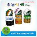 Yiwu factory wholesale high quality custom printed tape